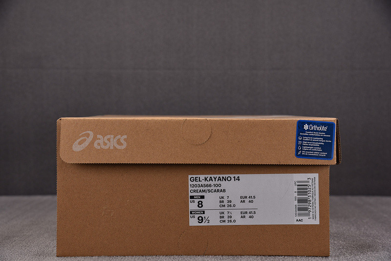 As1cs x kith gel-kayano 14 