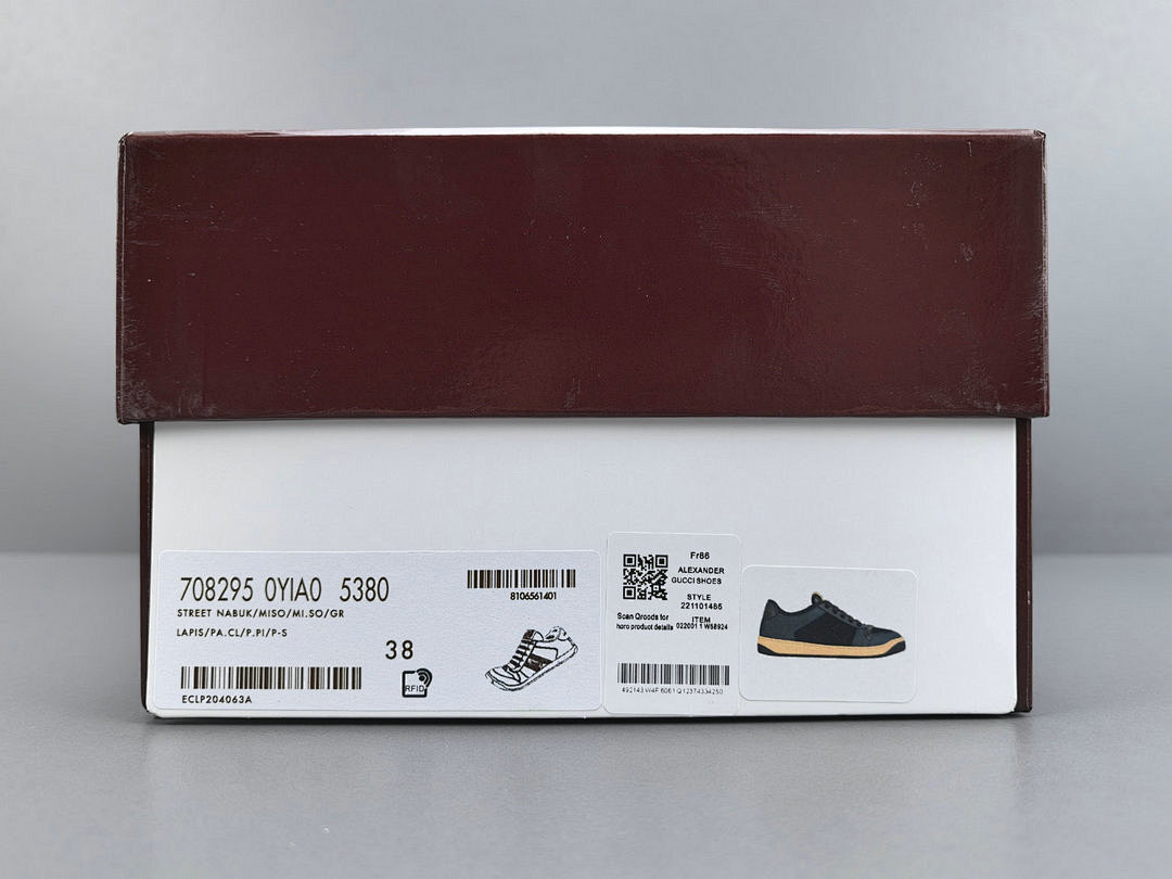 Gvc*1 re-web sneakers