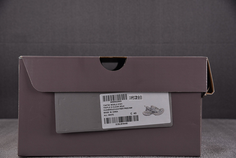 Ba1en*iaga 3xl sneaker