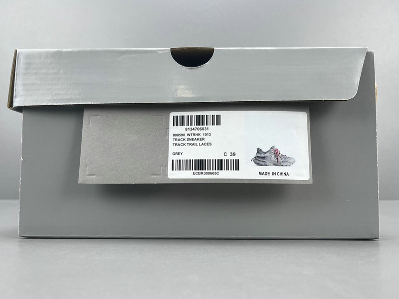 Ba1en*iaga track 800590 wtrhk 1013