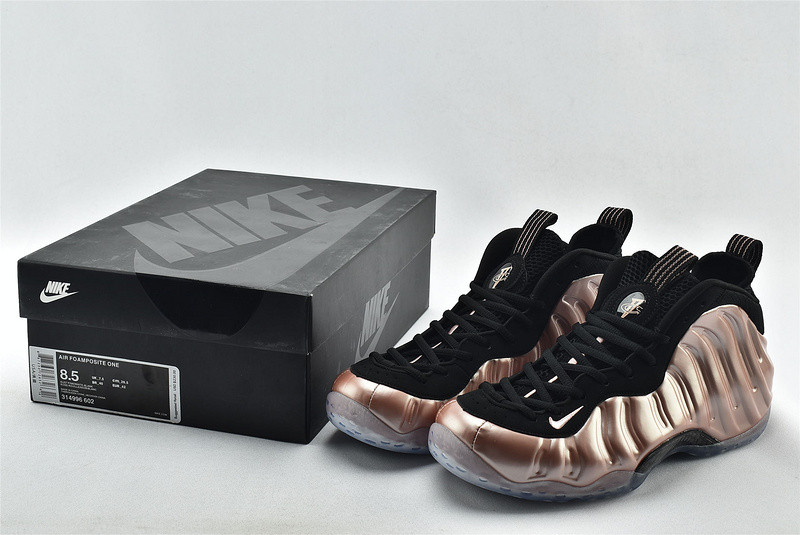 Nike Air Foamposite One 