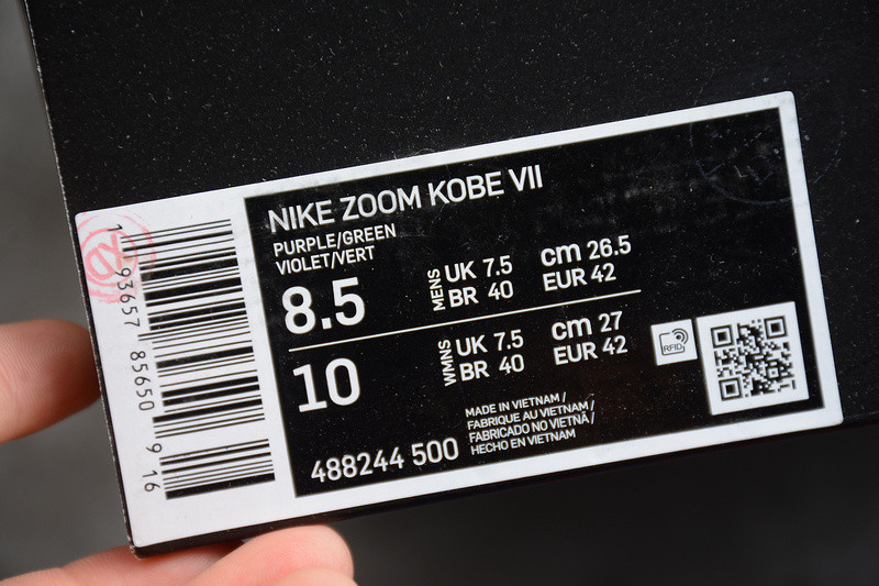 KOBE 7 Christmas(Leopsrd)488244-500