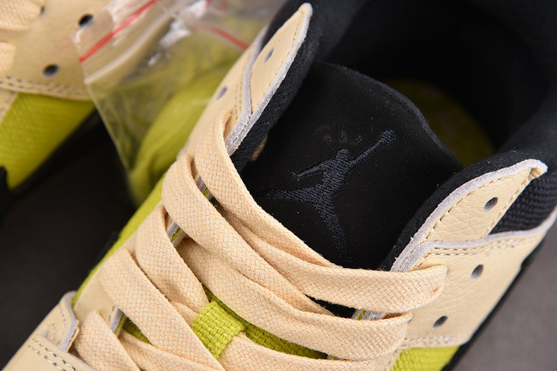 Jordan Jumpman Jack TR 