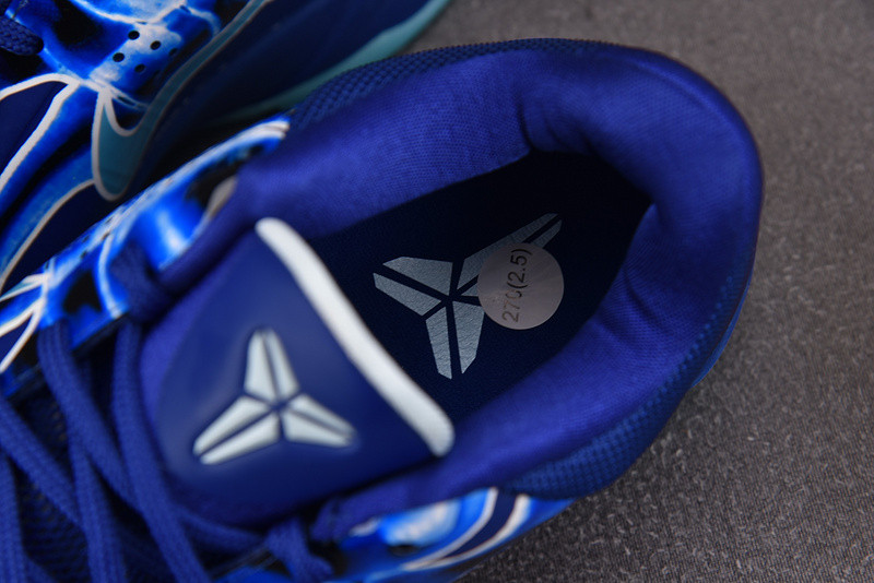 Nike Kobe 5 Protro "X-Ray" HJ4303-400