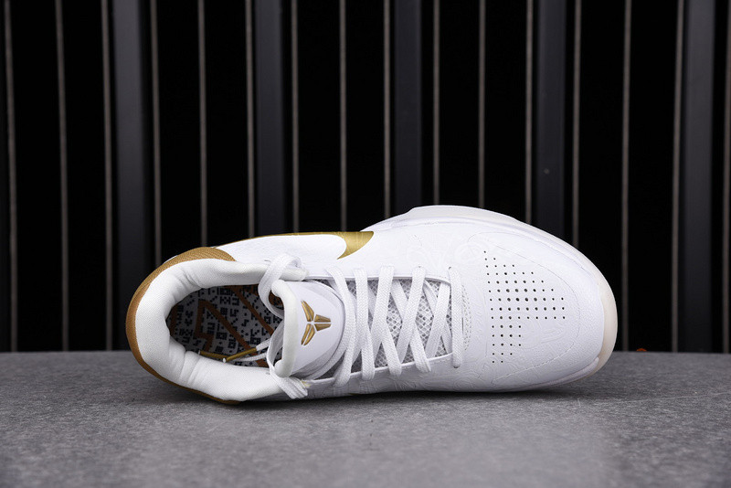 Nike Kobe 5 Big Stage Home 386429-108