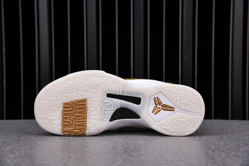 Nike Kobe 5 Big Stage Home 386429-108