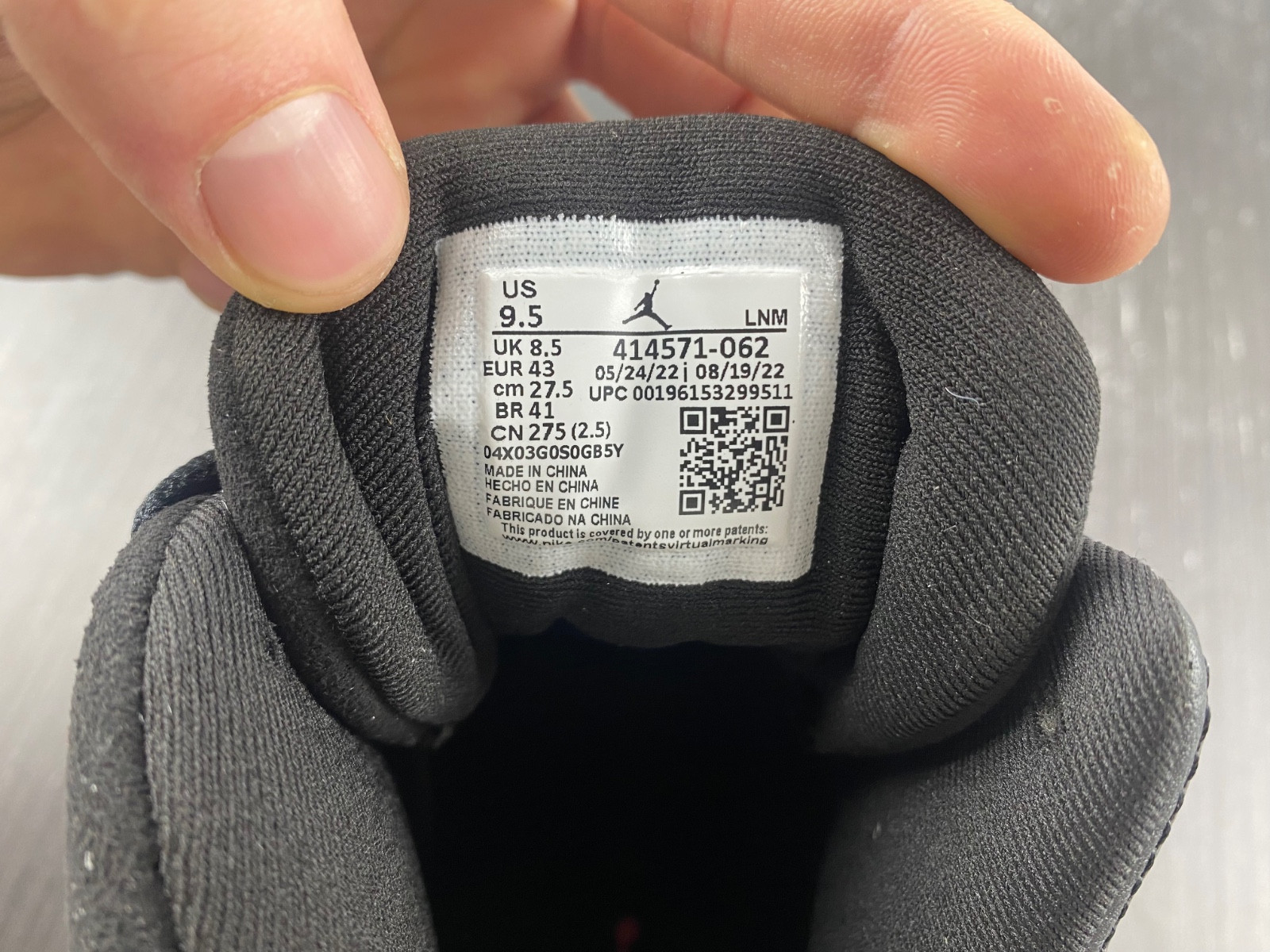 Air Jordan 13 Playoffs 2023 414571-062