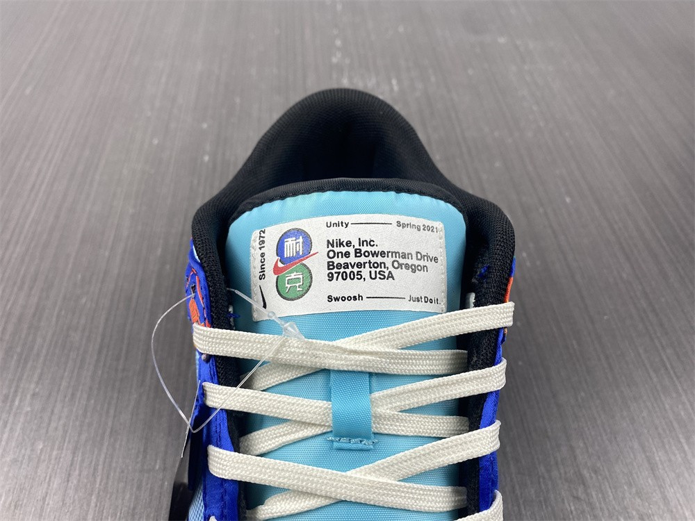 NIKE DUNK LOW CHINESE NEW YEAR FIRECRACKER (2021) DH4966-446