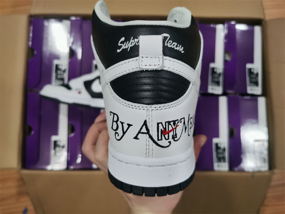 Nike SB Dunk High By Any Means Black DN3741-002