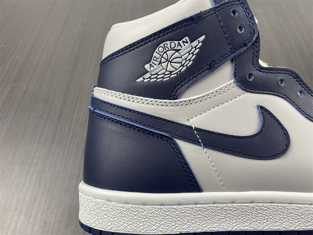 Jordan 1 Retro High 85 Georgetown BQ4422-400