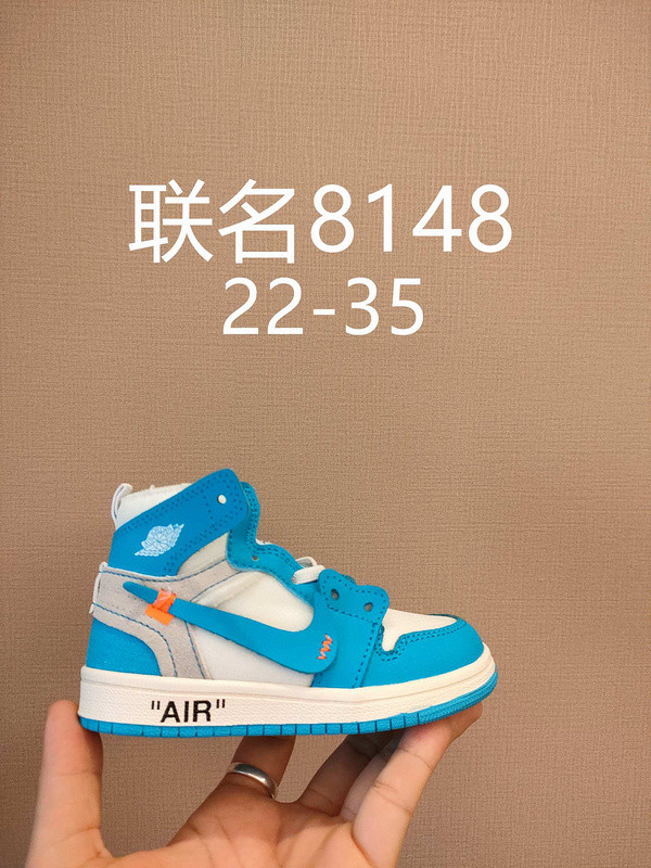 AIR JORDAN 1 KIDS SHOES