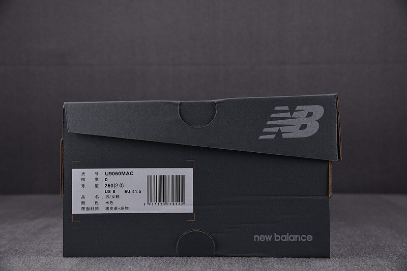 New Balance 9060 Sea Salt - U9060MAC