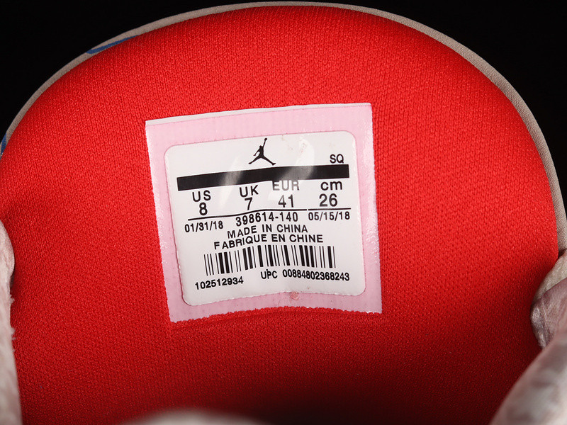 Jordan 3 Retro International Flight (GS) - 398614-140