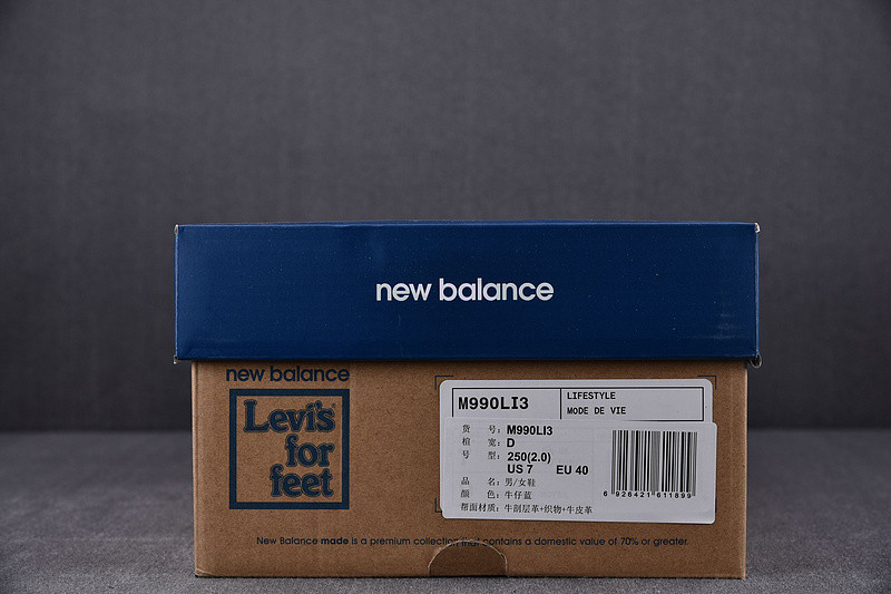New Balance 990v3 Levi