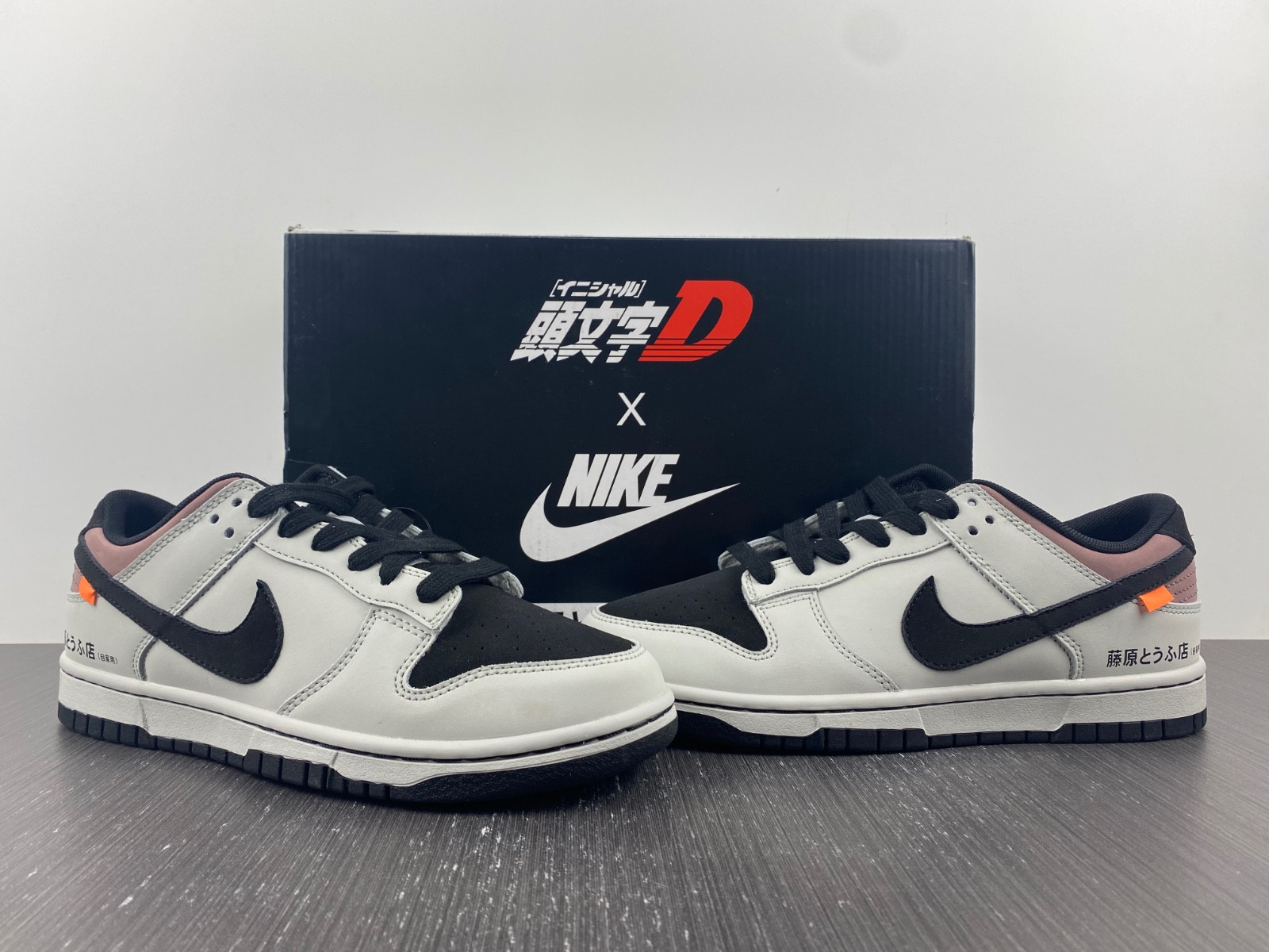 Nike SB Dunk Low “AE86” DD1391-107