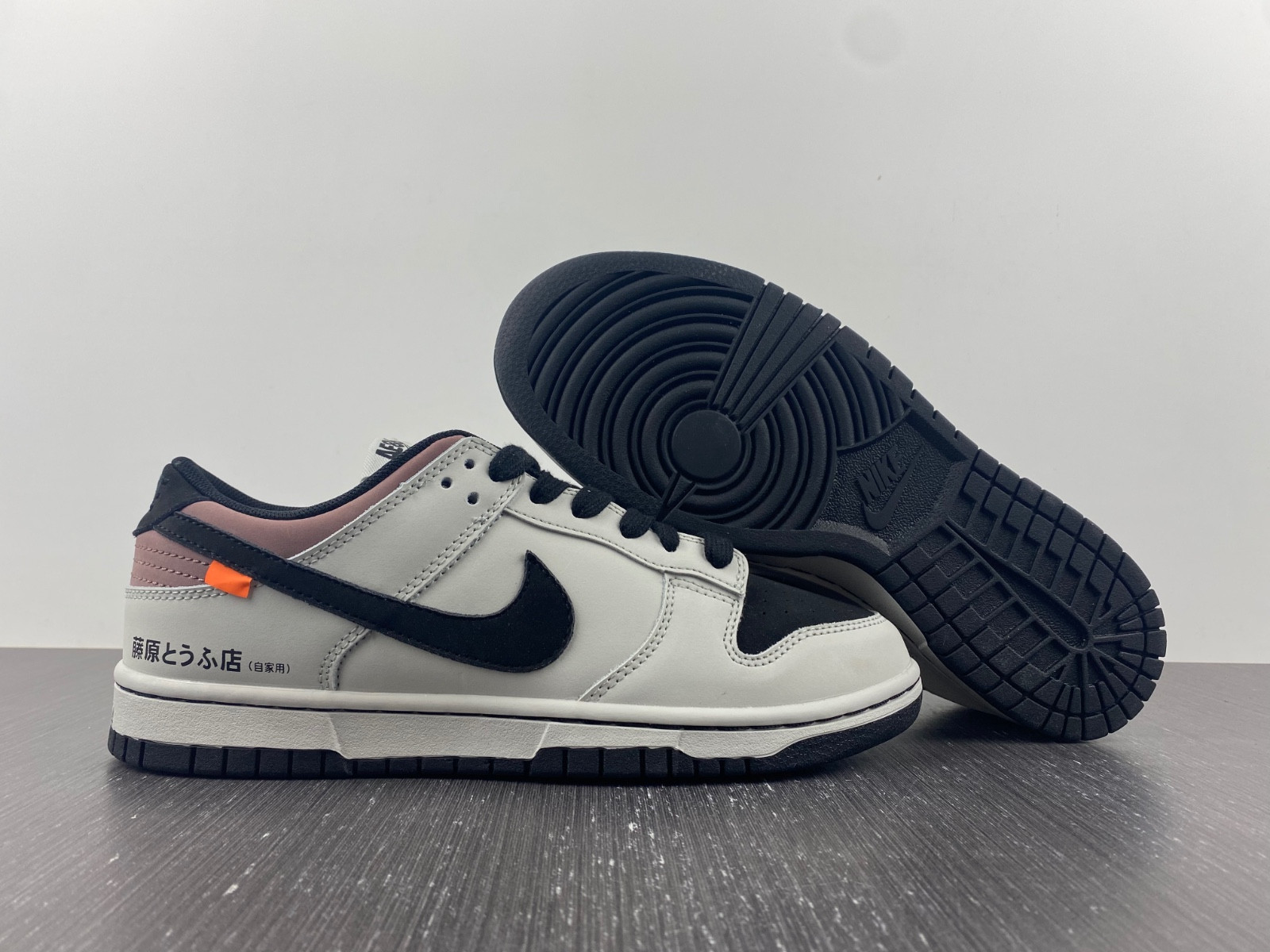 Nike SB Dunk Low “AE86” DD1391-107