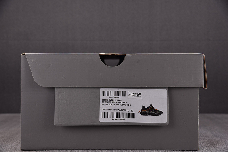 Ba1en*iaga track 800592 wtrhk 1000