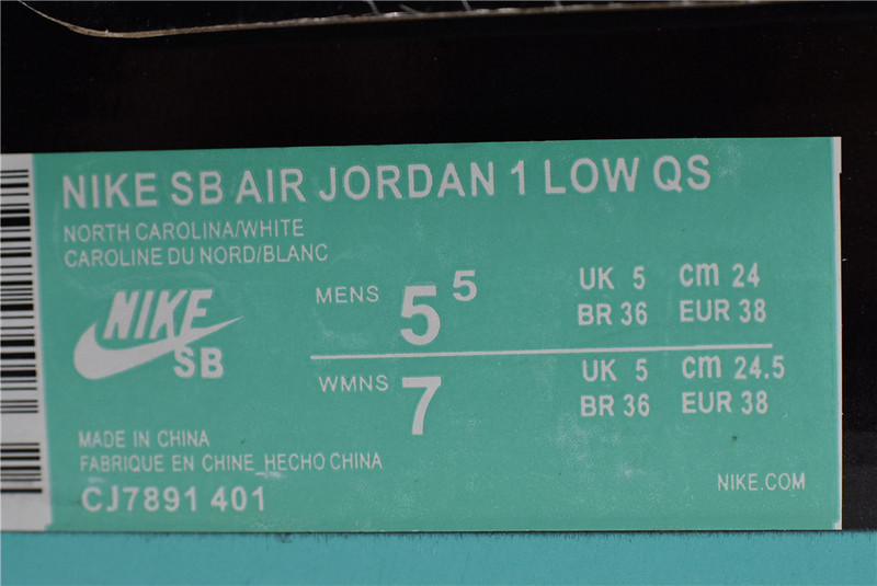 Jordan 1 Low SB UNC CJ7891-401