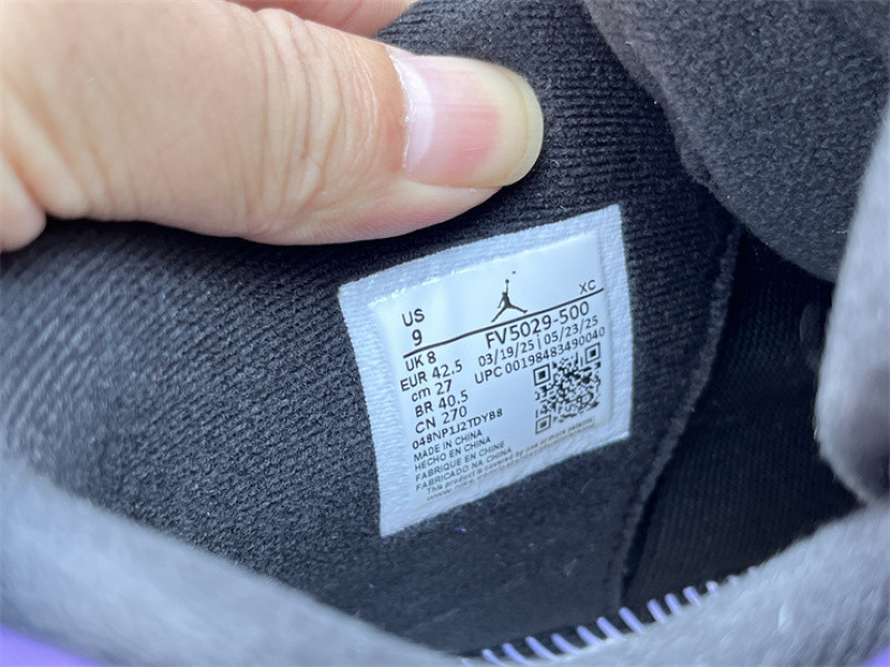 Air Jordan 4 "Imperial Purple" FV5029-500