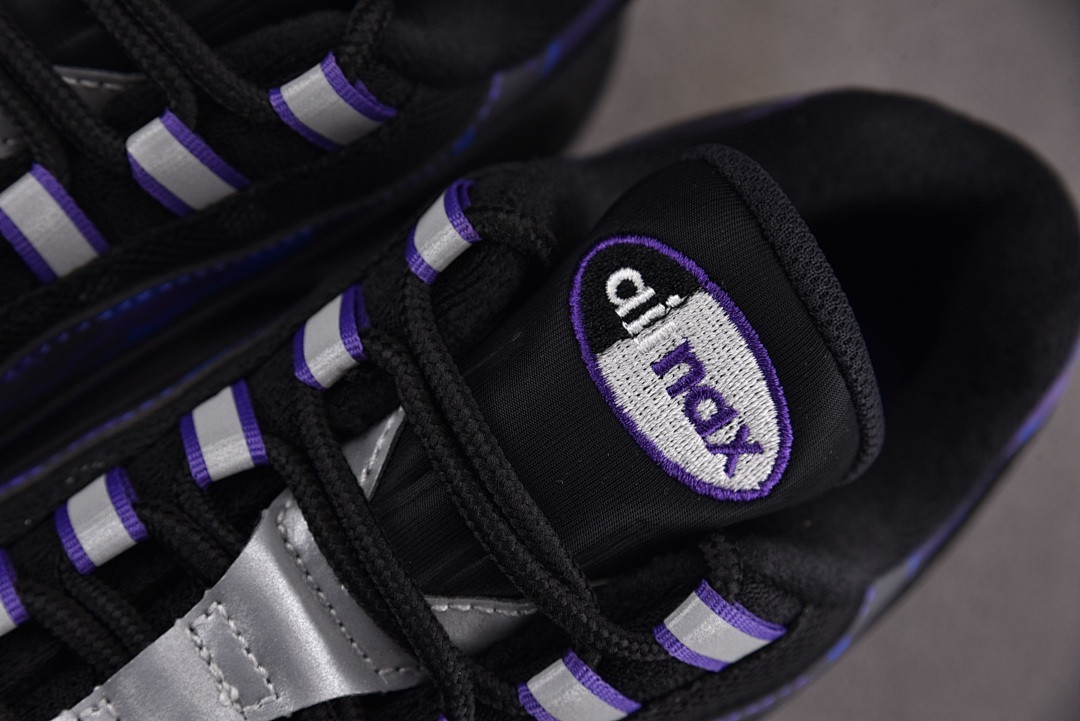 Nike Sportswear Air Max 95 - HQ1973-500