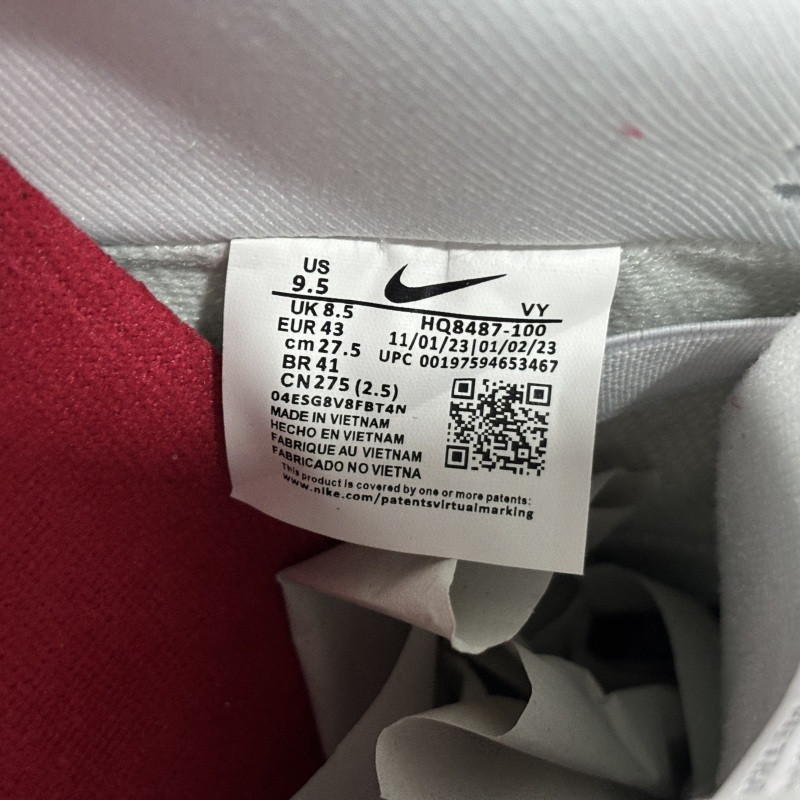 S*prem* x nike sb dunk low white / metallic silver-white hq8487-100