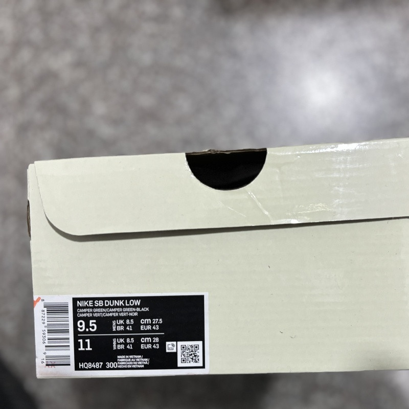 S*prem* x nike sb dunk low camper green hq8487-300