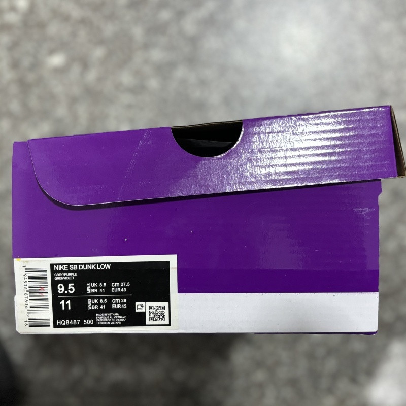 S*prem* x nike sb dunk low og qs "ink" hq8487-500