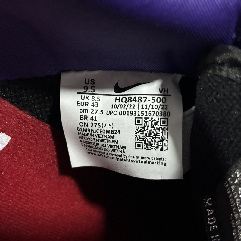 S*prem* x nike sb dunk low og qs "ink" hq8487-500