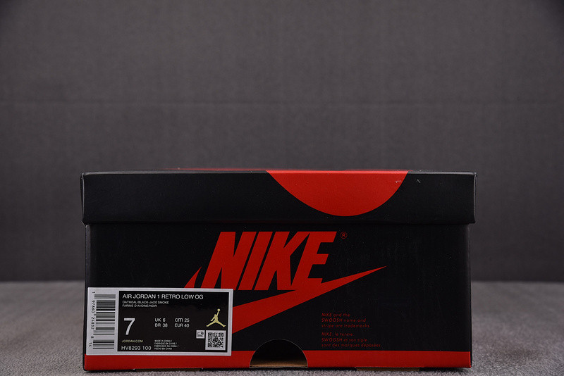 Air Jordan 1 Low OG x Rui Hachimura