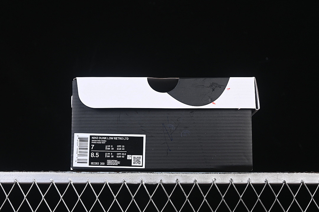 Nike Dunk Low Green Curry Panda Monium IB2263-300