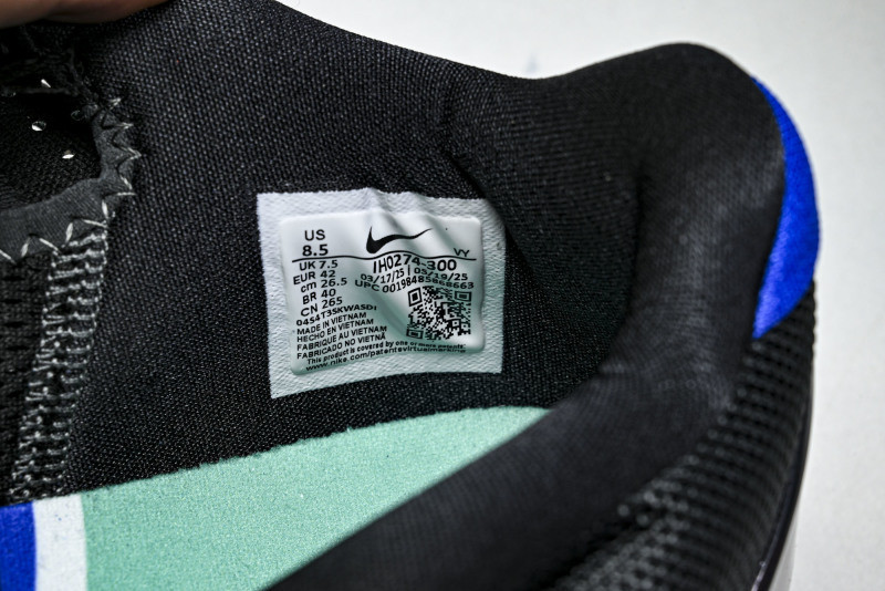 Nike Kobe 5 Protro EYBL Academy PE Men