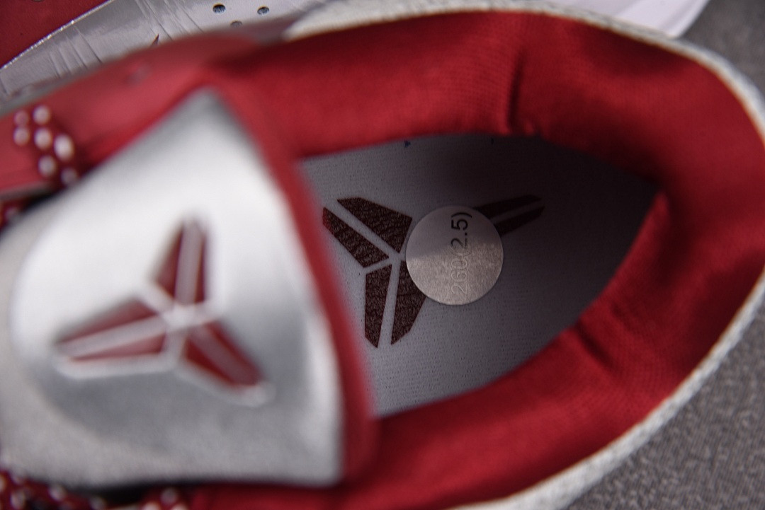 Nike Kobe 5 Protro Lower Merion Aces Away IM0557-001