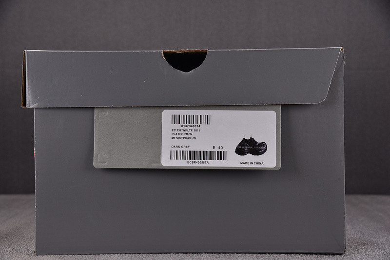 Ba1en*iaga 3xl sneaker