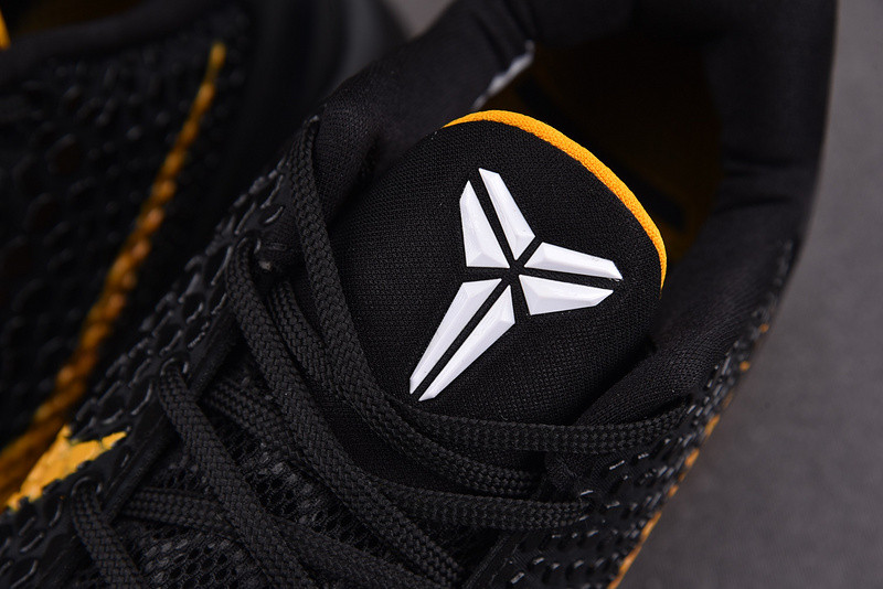 Nike Zoom Kobe 6