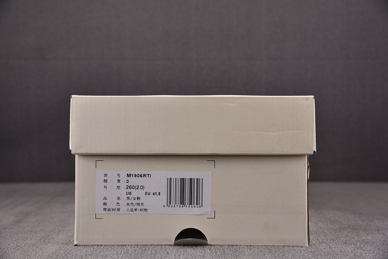 Thisisneverthat X 1906R 