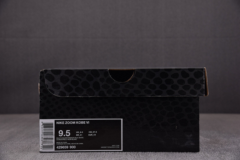 Nike Zoom Kobe 6