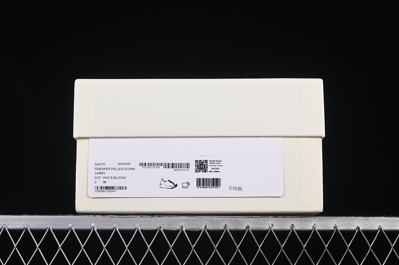 a1exa*der Mcqv*en sneaker