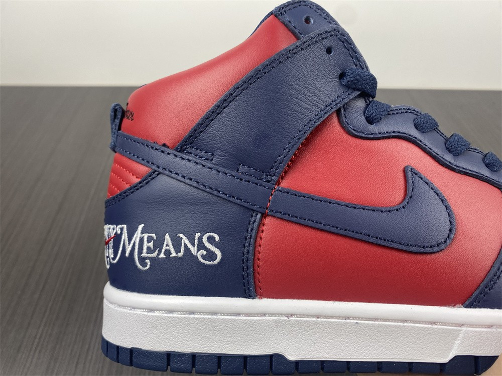 Nike SB Dunk High By Any Means Navy DN3741-600