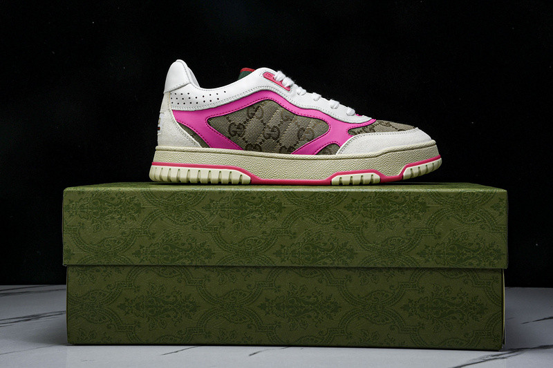 G*u*i re-web sneakers