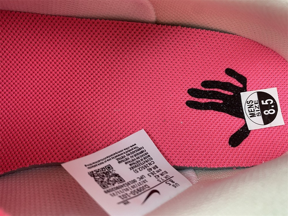 NIKE DUNK LOW OW LOT 15 OF 50 DJ0950-101