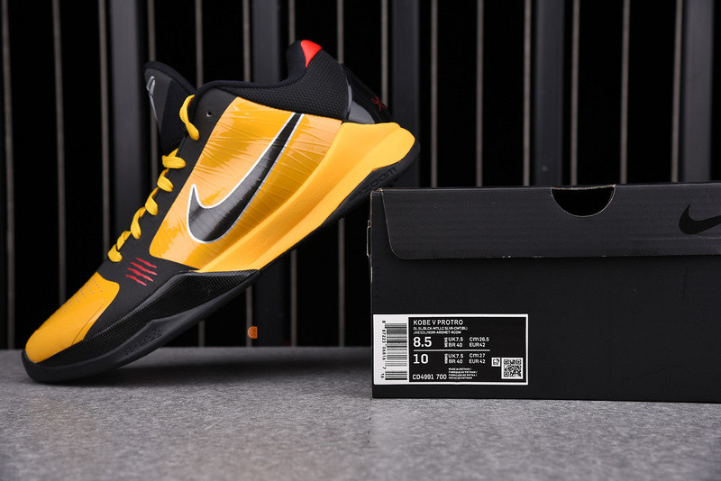 Nike Kobe 5 Protro Bruce Lee CD4991-700