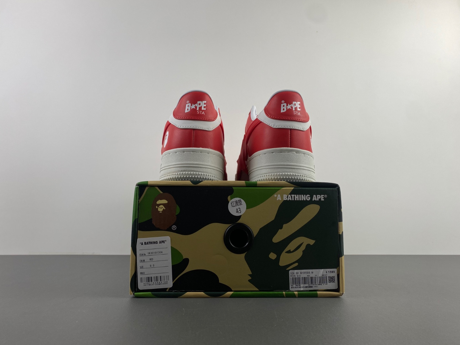 BAPE SNEAKERS