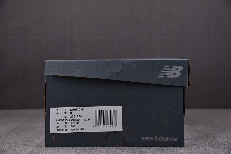 NEW BALANCE 530 - MR530NI