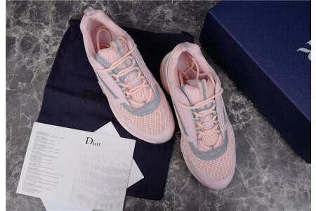 HOMME B22 TRAINER SNEAKER