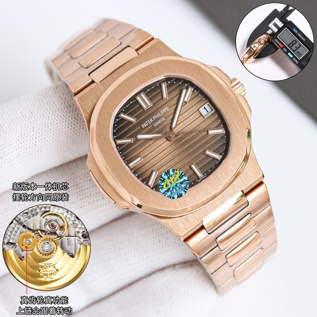 Pat*k Phi1i*pe watch