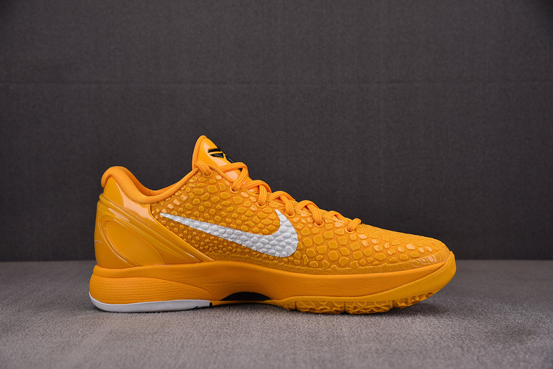 NIKE ZOOM KOBE VI PROTRO MAMBACITA CW2190-501