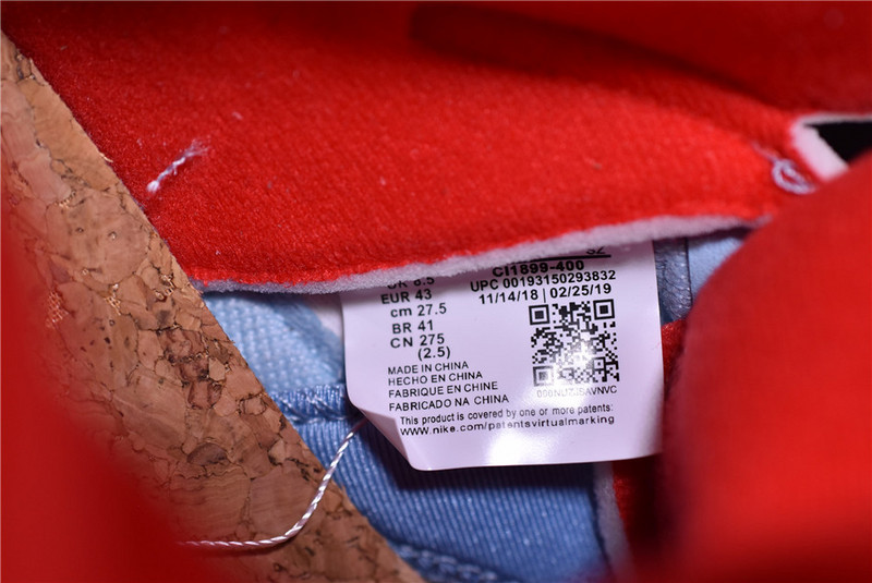 Air Jordan 5 Retro x TROPHY ROOM AJ5 CI1899-400