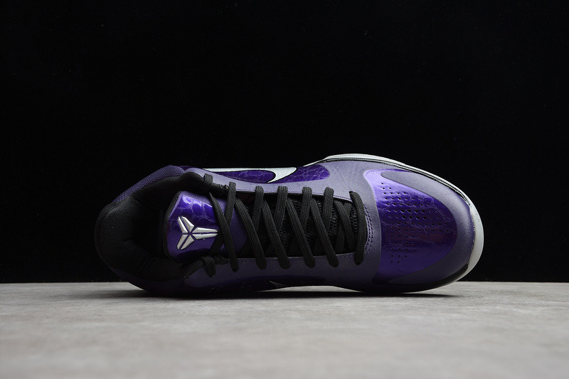 NIKE ZOOM KOBE 5 386430-500