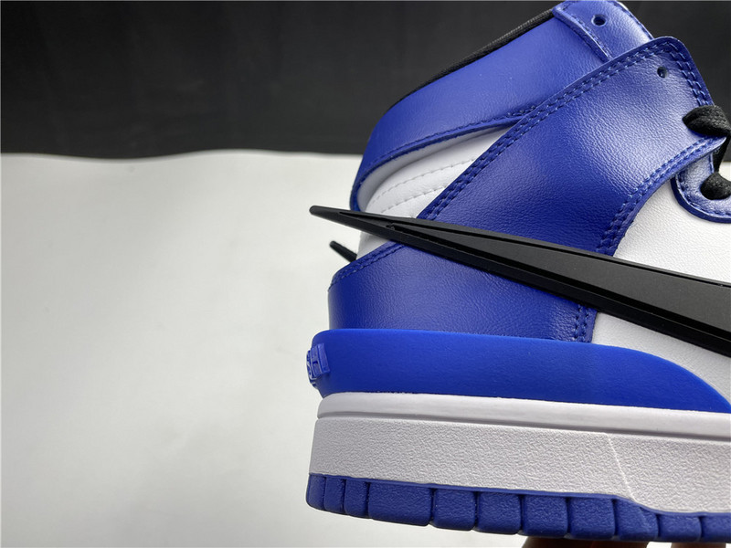Ambush Nike Dunk High Deep Royal Blue CU7544-400